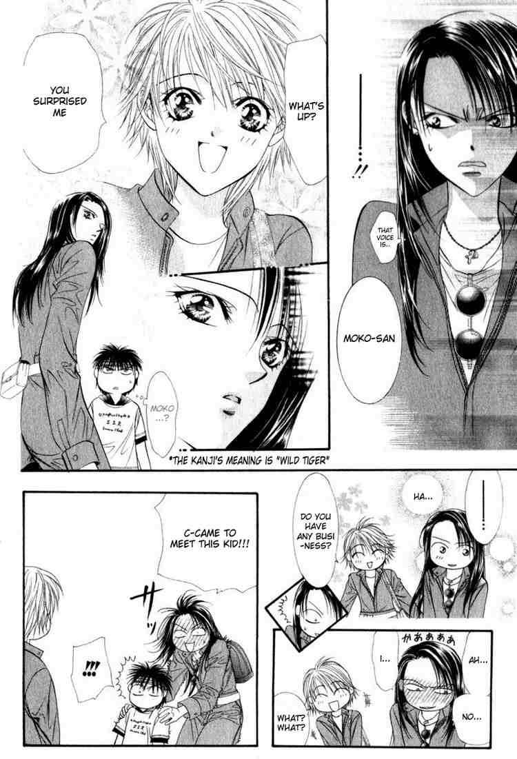 skip_beat_49_26