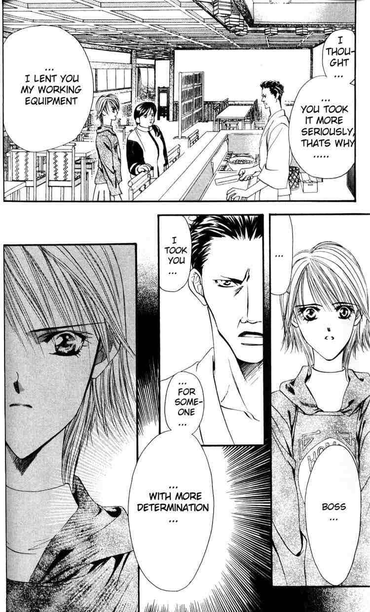 skip_beat_5_30