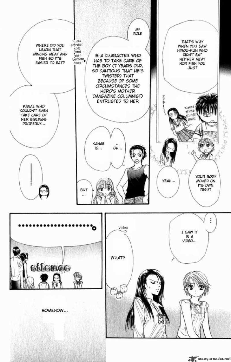 skip_beat_50_31