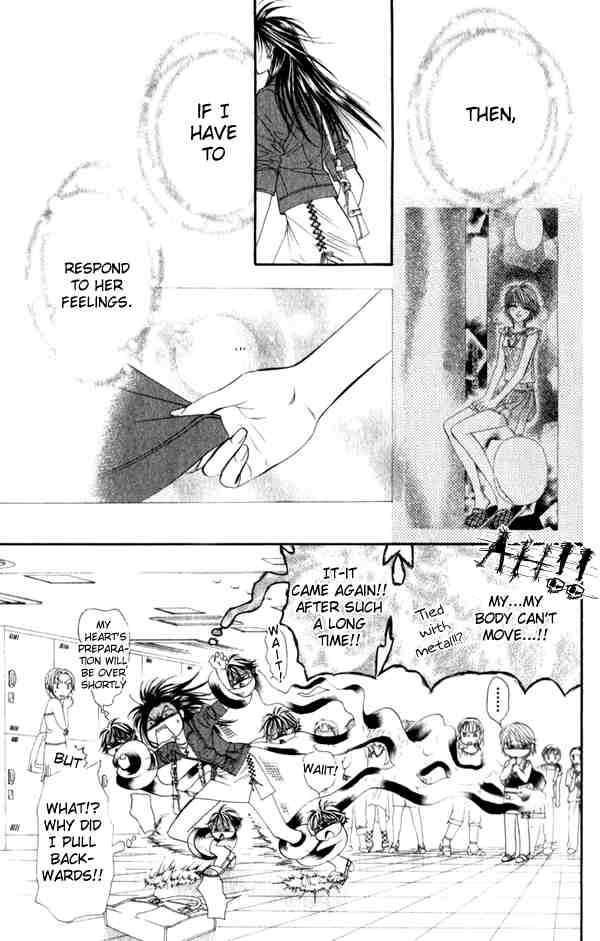 skip_beat_52_13