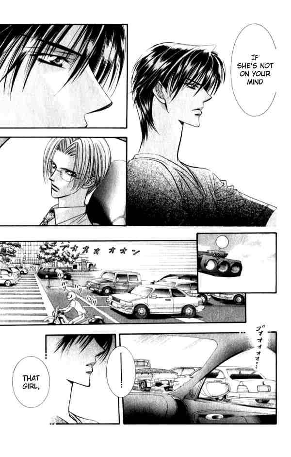 skip_beat_52_19