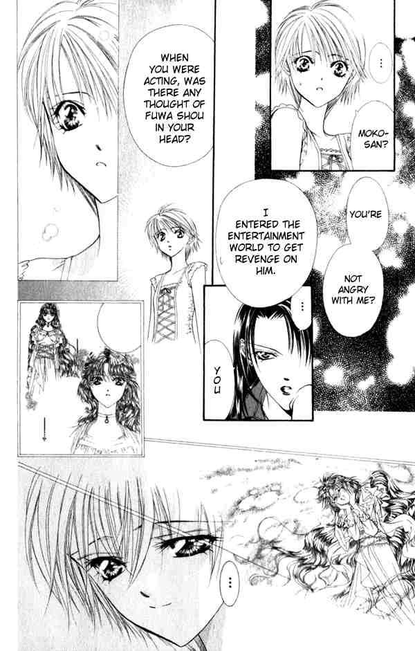 skip_beat_52_26