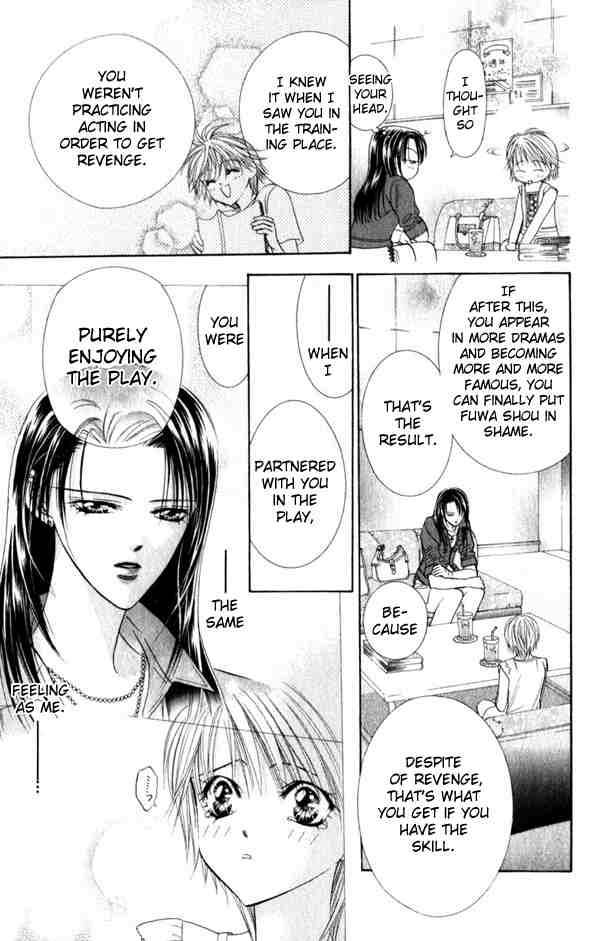 skip_beat_52_27