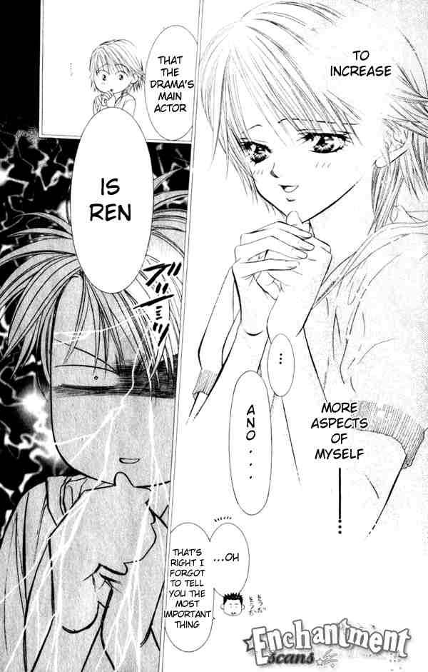skip_beat_52_8