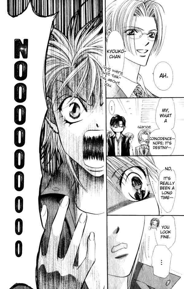 skip_beat_53_10