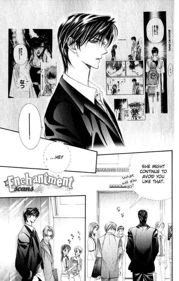 skip_beat_53_15
