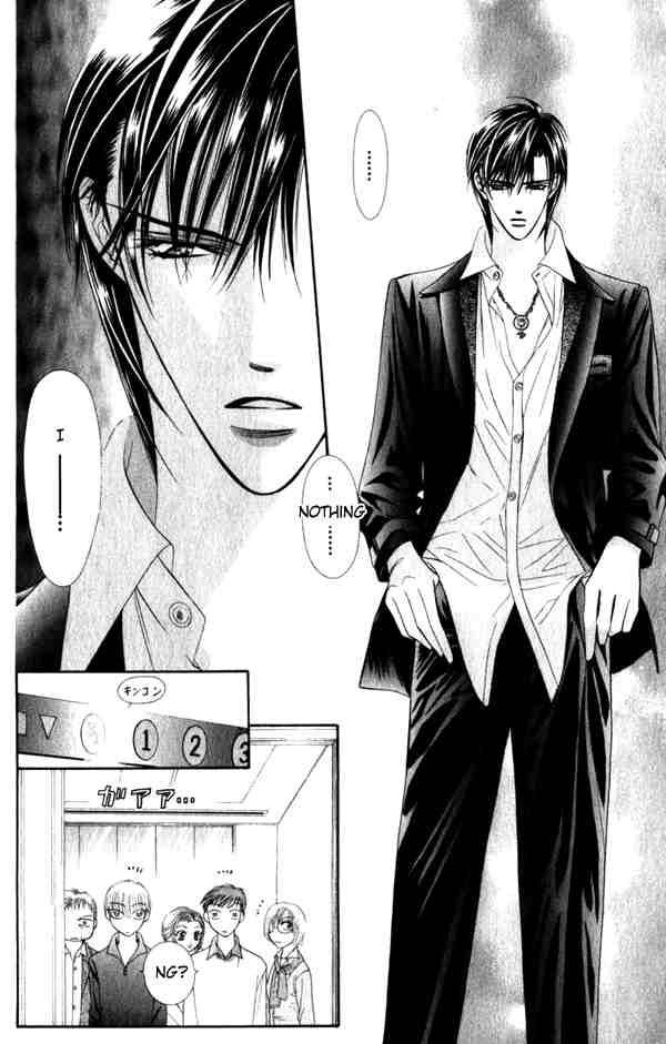skip_beat_53_16