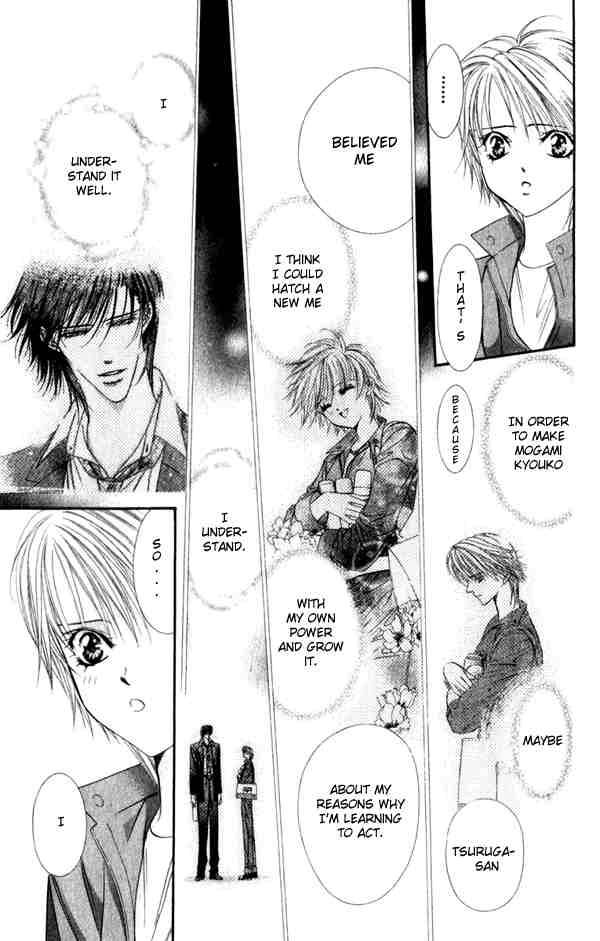 skip_beat_53_25