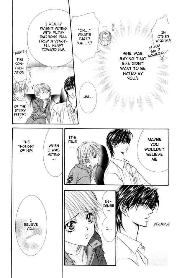 skip_beat_53_27