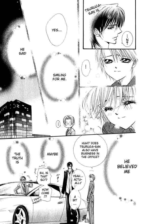 skip_beat_53_29