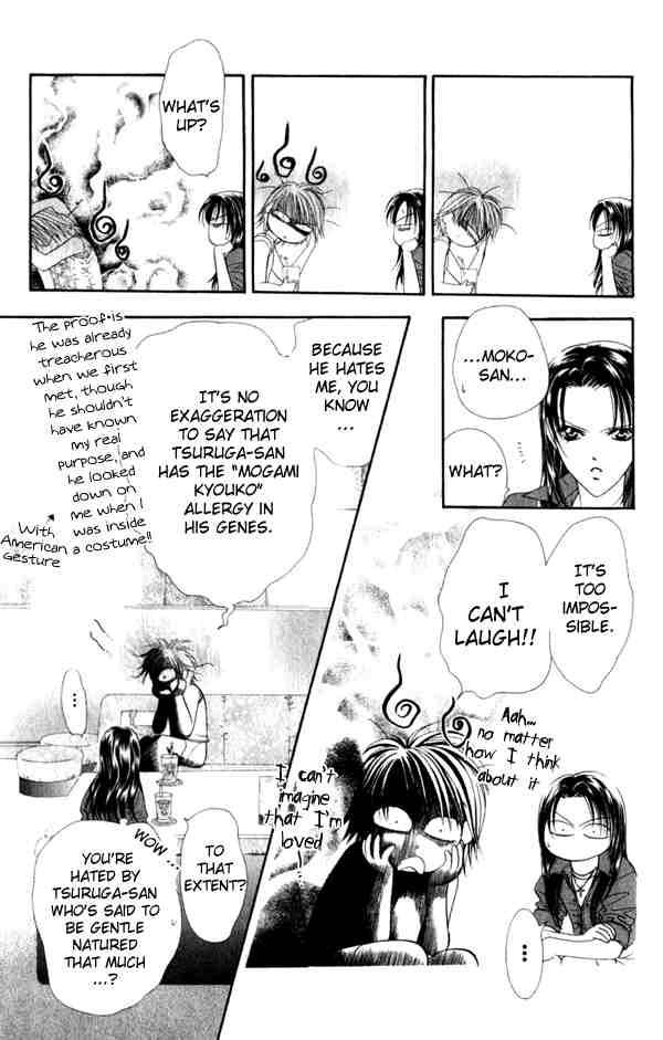 skip_beat_53_3