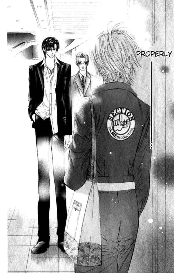 skip_beat_53_8