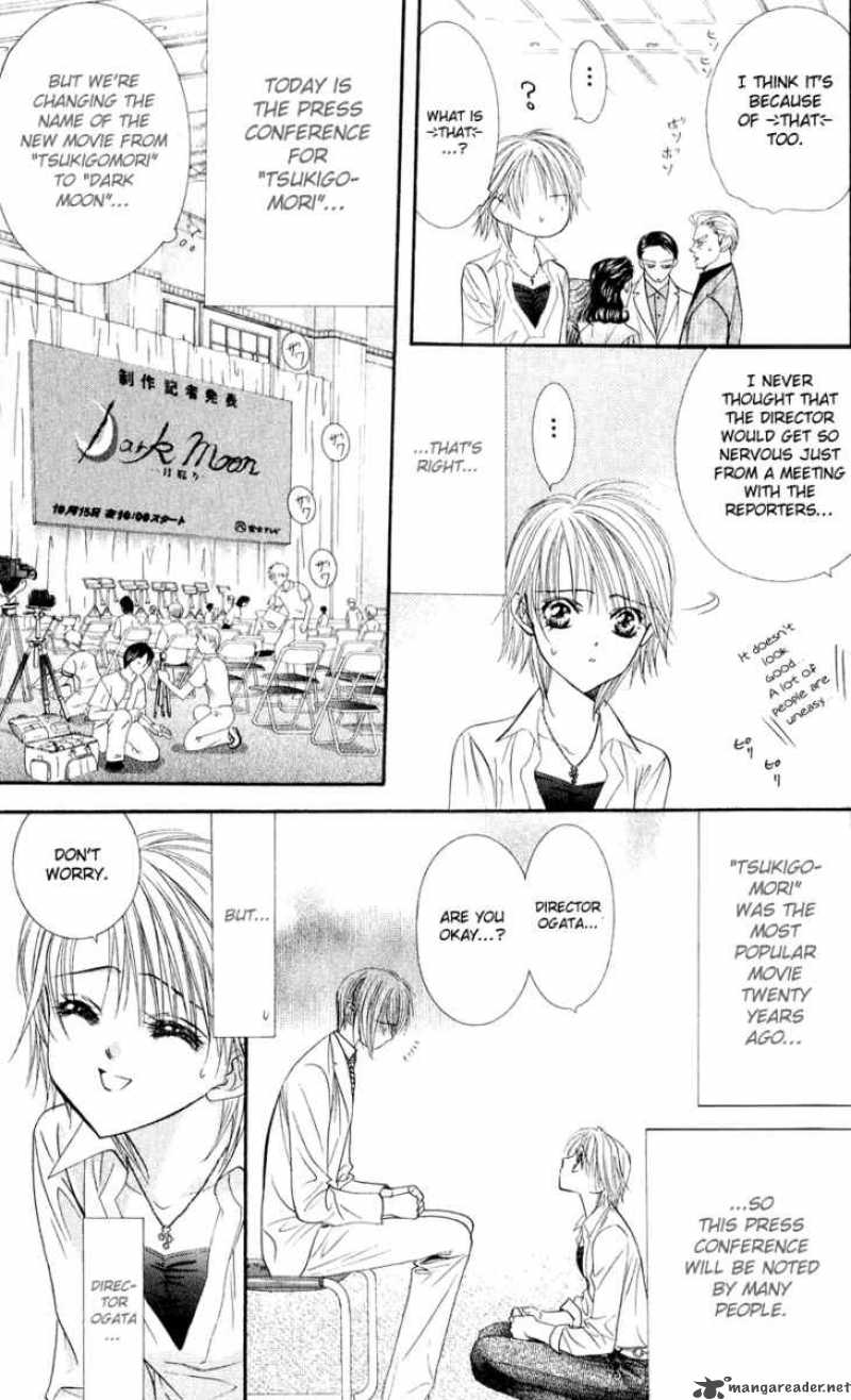 skip_beat_55_11