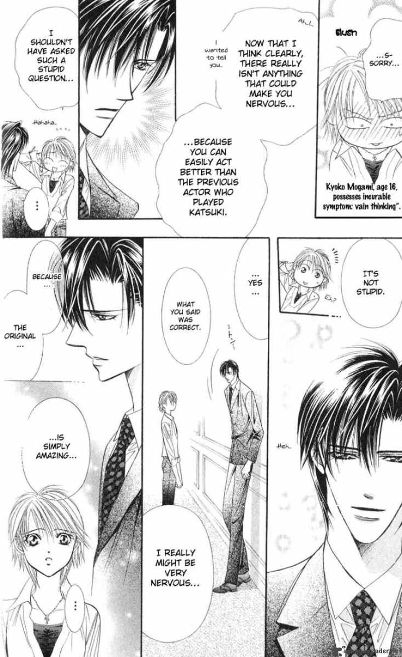 skip_beat_55_16