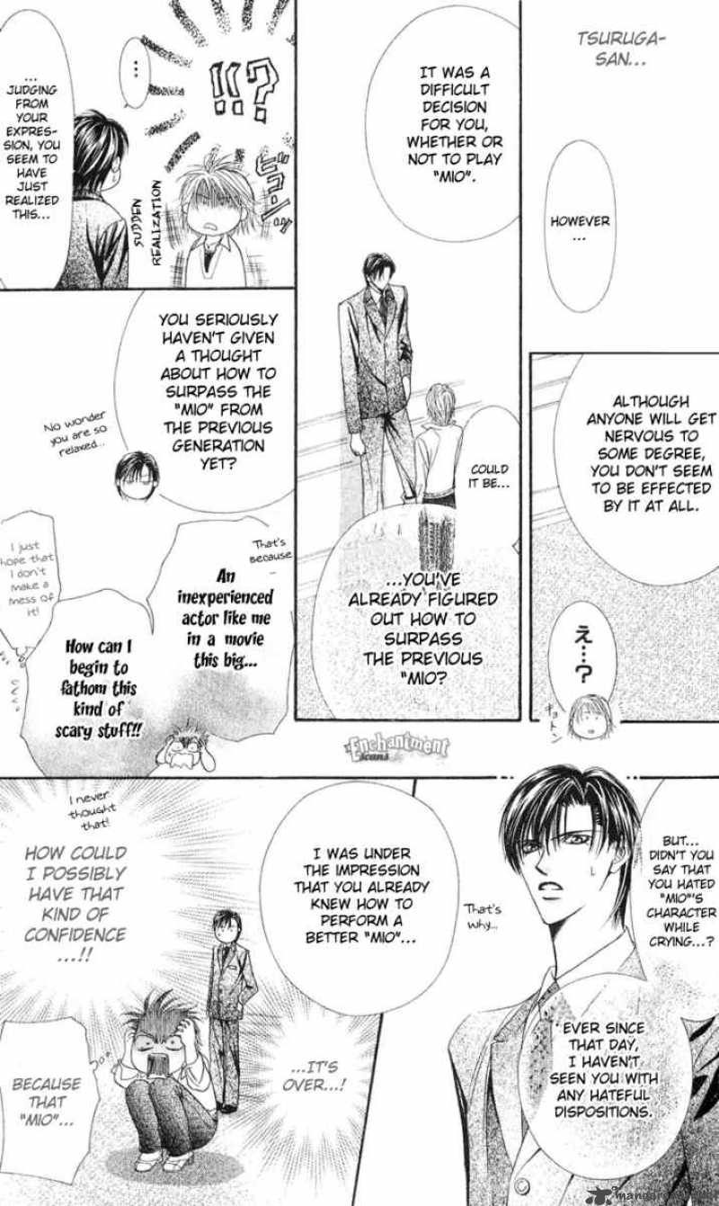 skip_beat_55_17