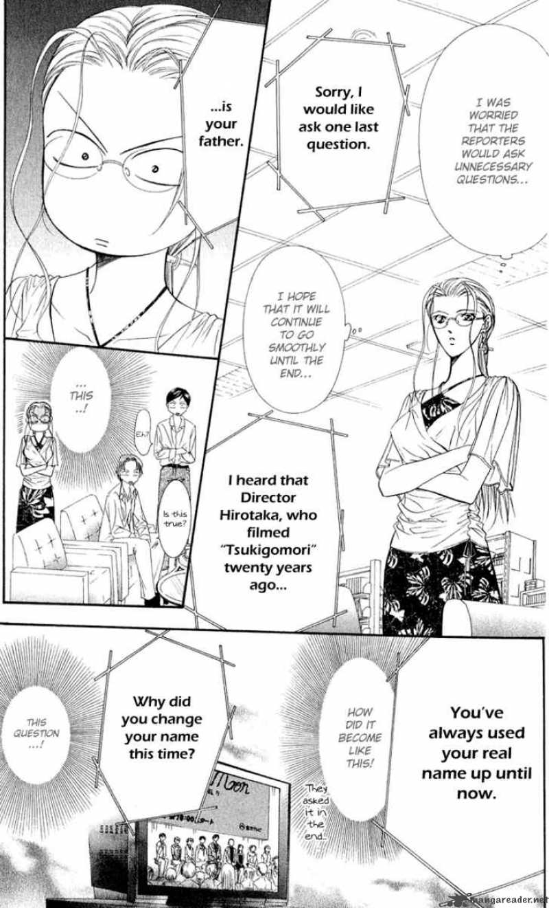 skip_beat_55_25