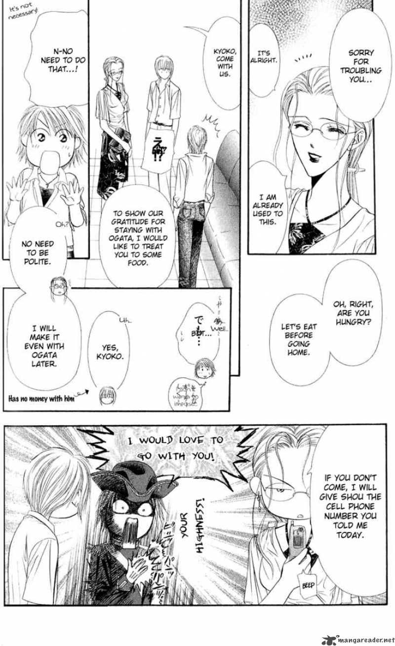 skip_beat_55_32