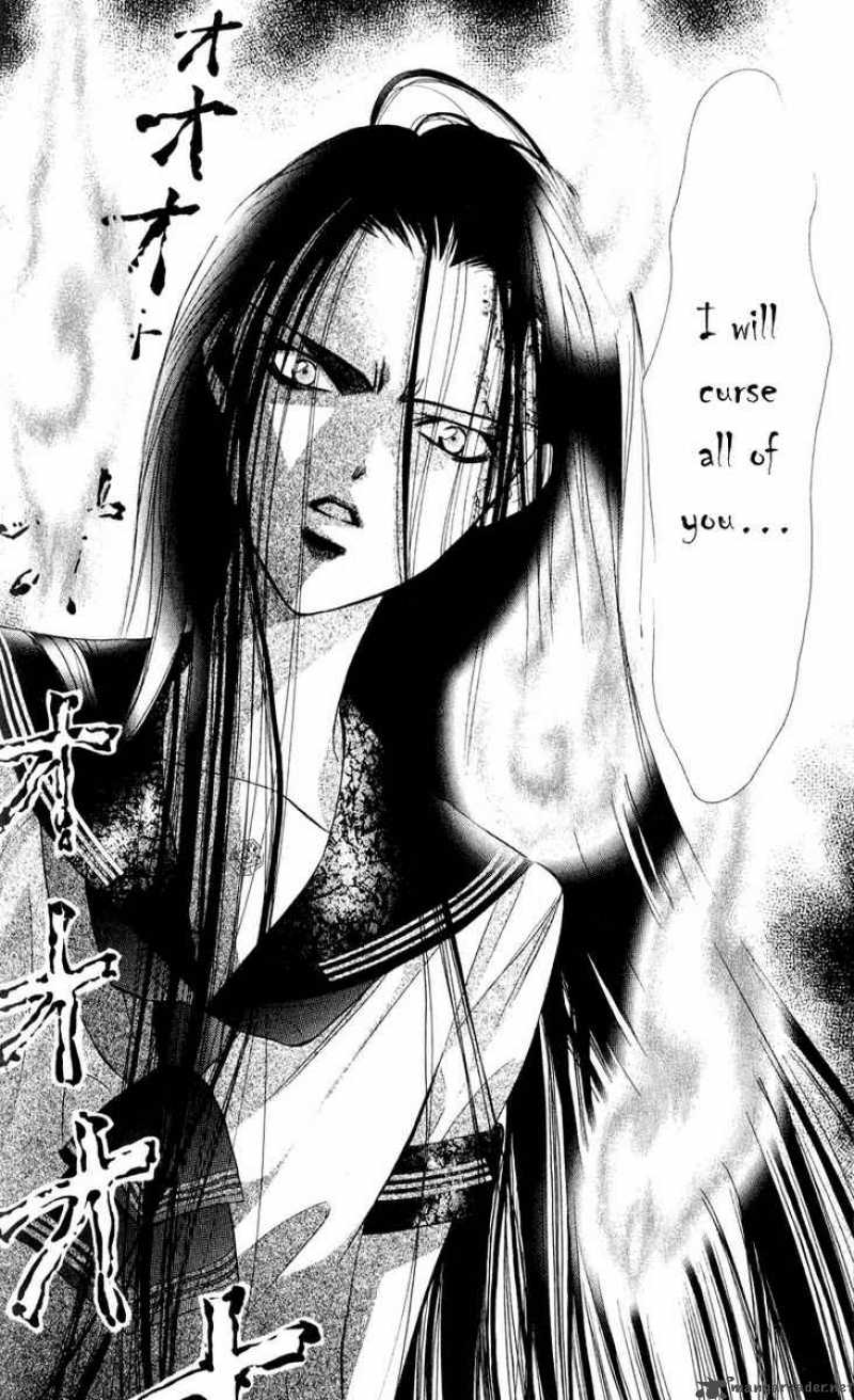 skip_beat_56_11