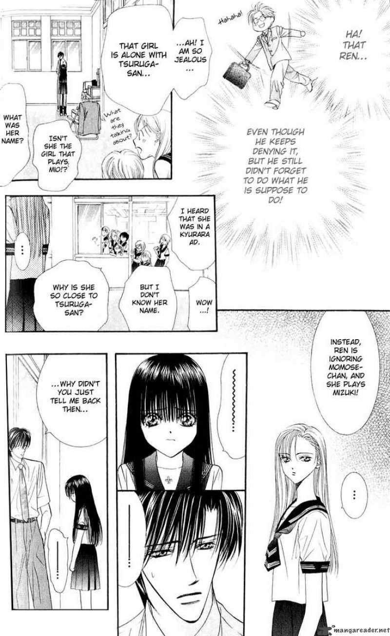 skip_beat_56_17