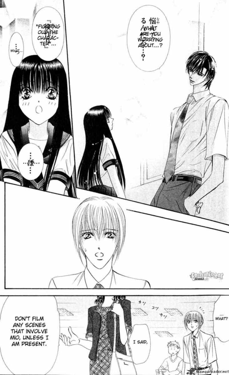 skip_beat_56_20