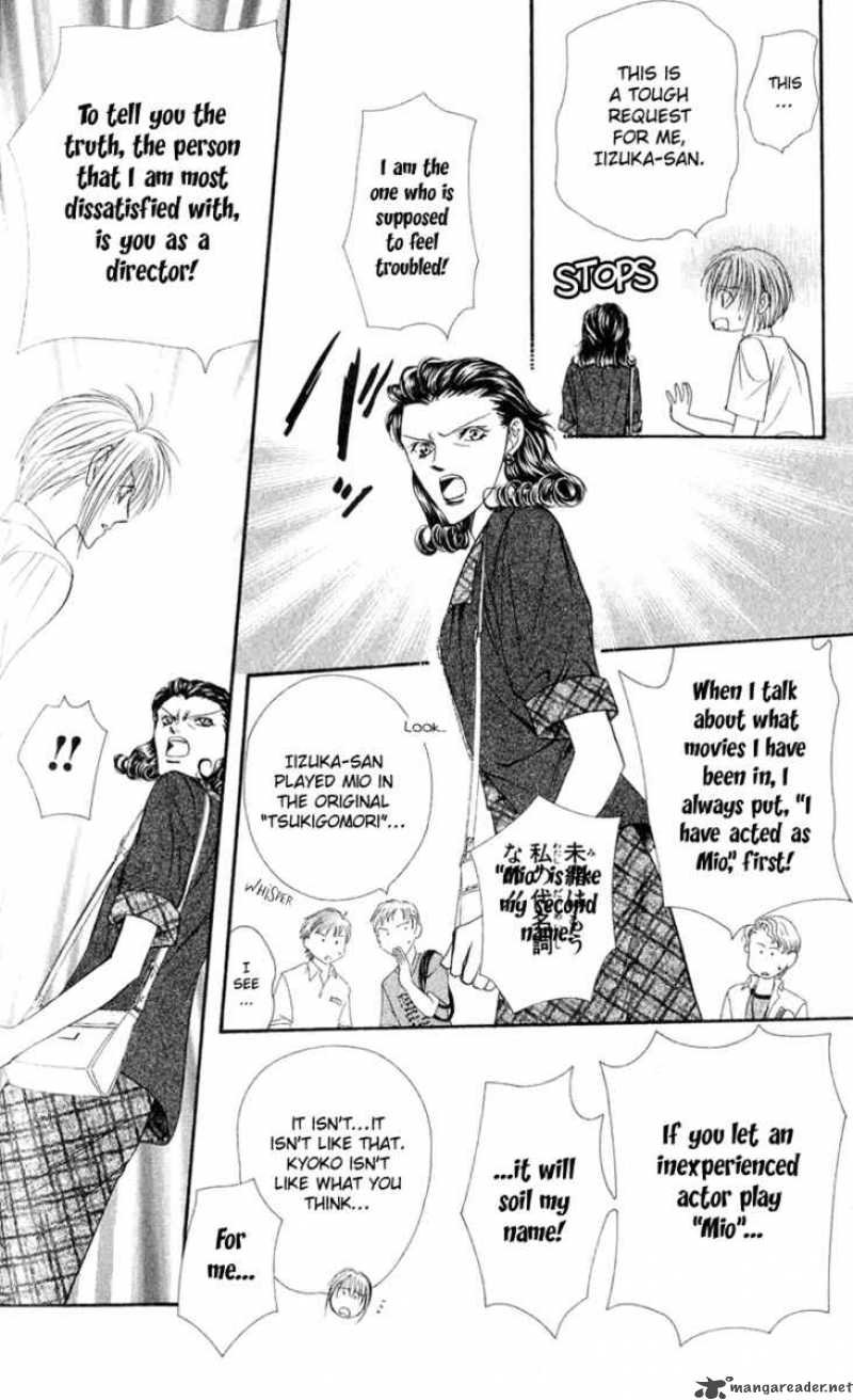 skip_beat_56_21