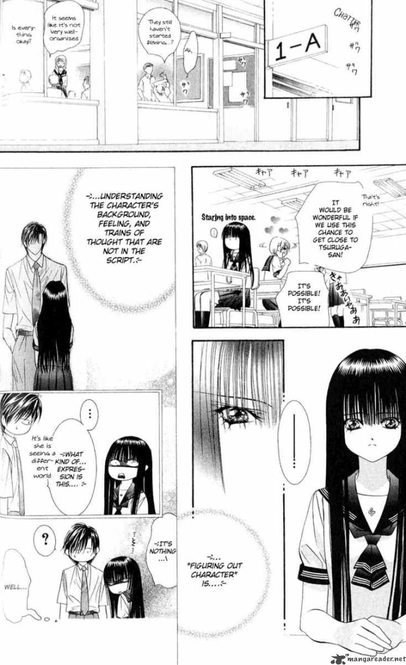 skip_beat_56_23