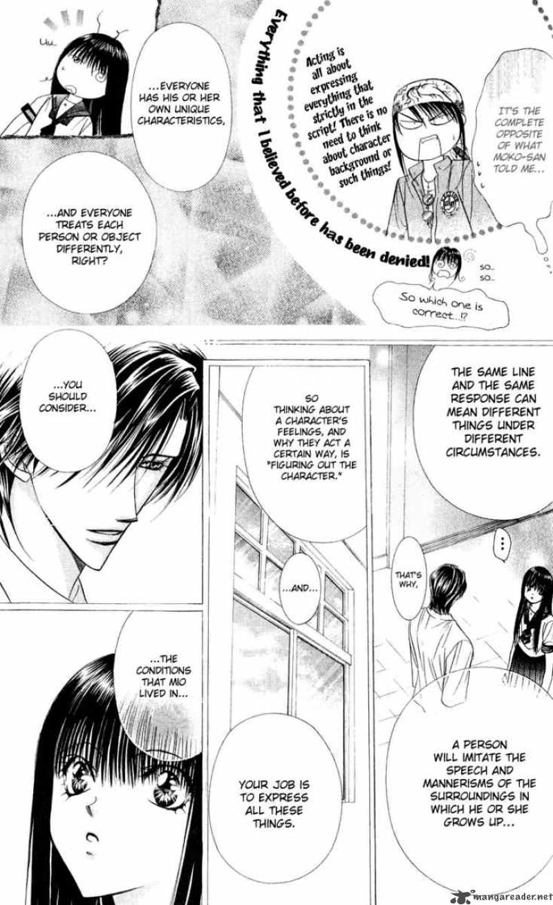 skip_beat_56_24