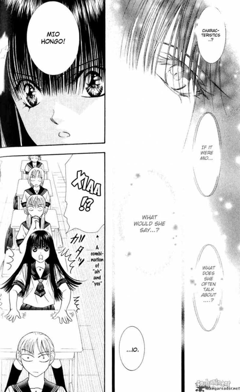 skip_beat_56_25