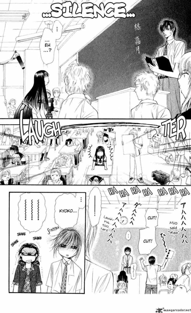 skip_beat_56_26