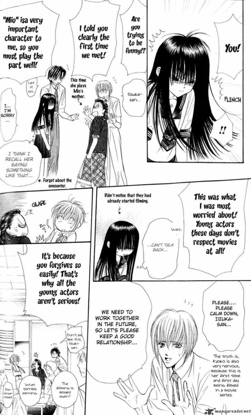 skip_beat_56_27