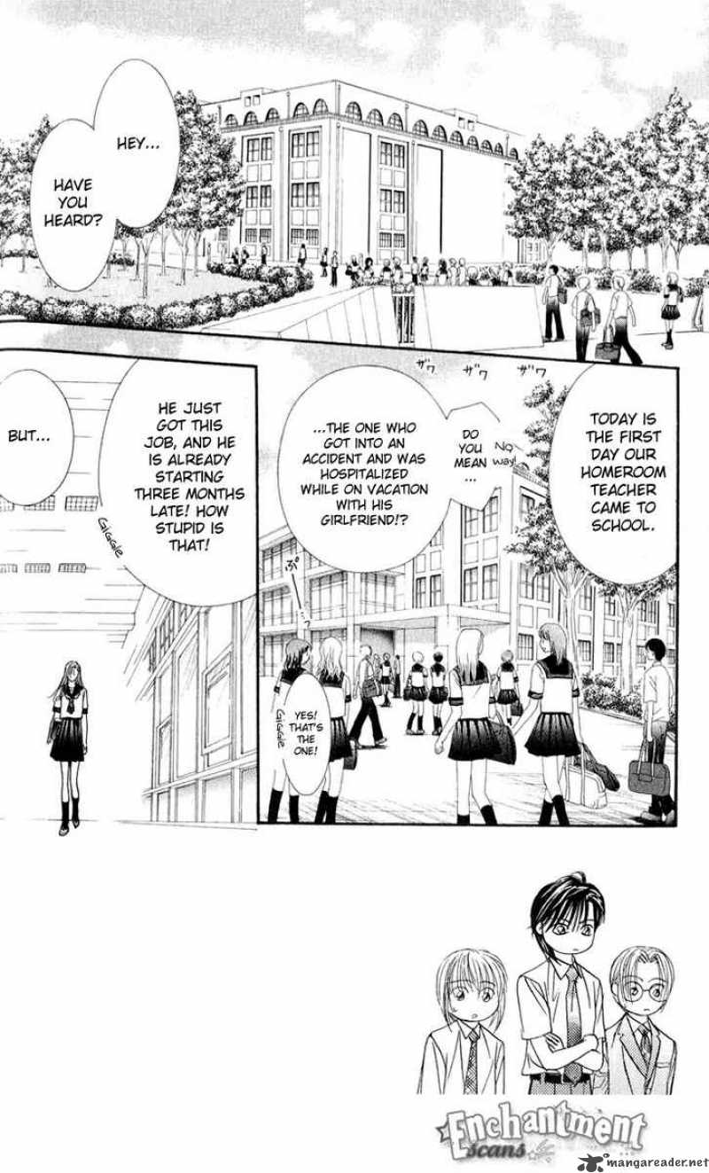 skip_beat_56_3