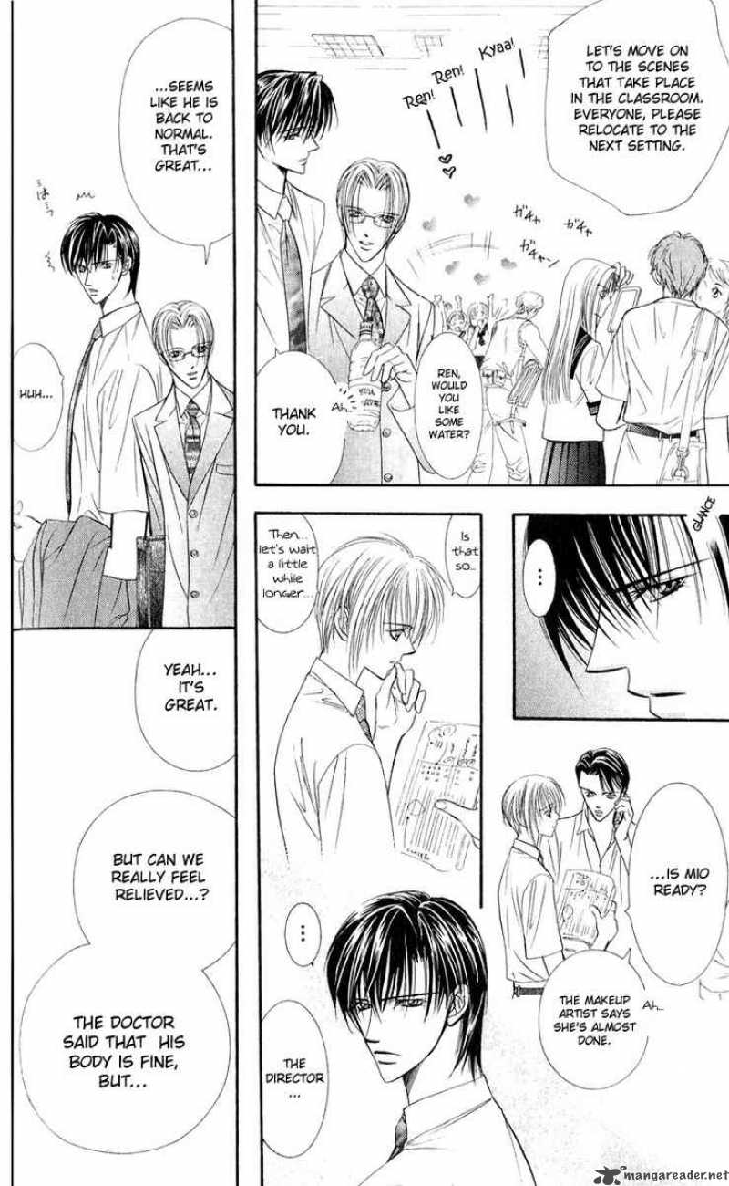 skip_beat_56_7