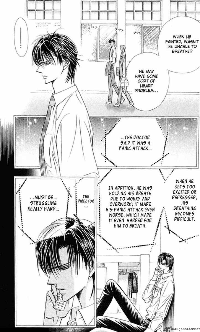 skip_beat_56_8