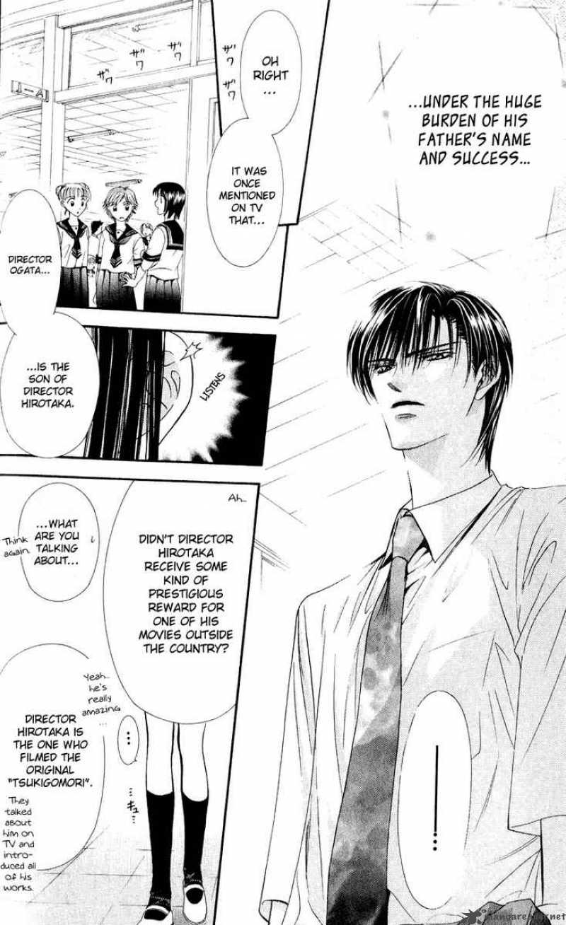 skip_beat_56_9