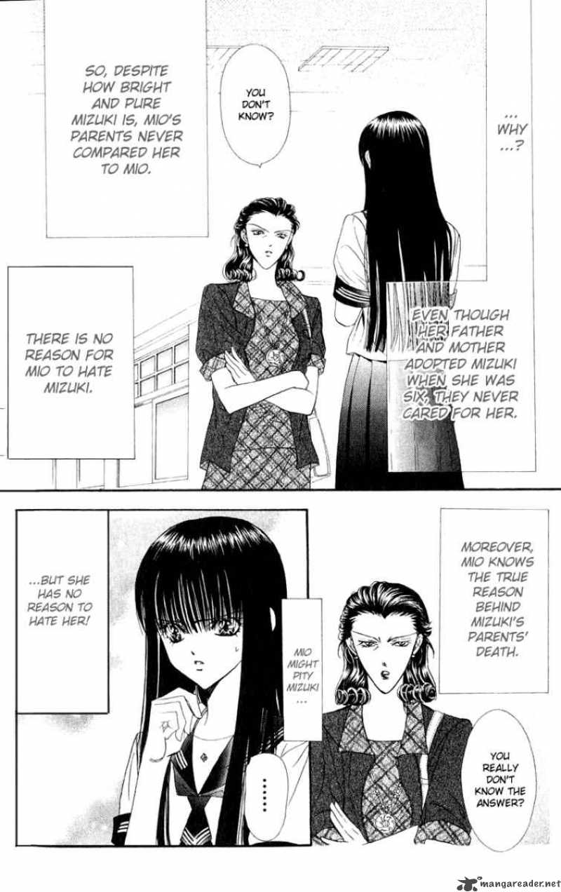 skip_beat_57_15