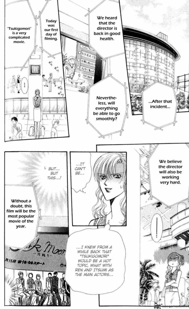 skip_beat_57_17