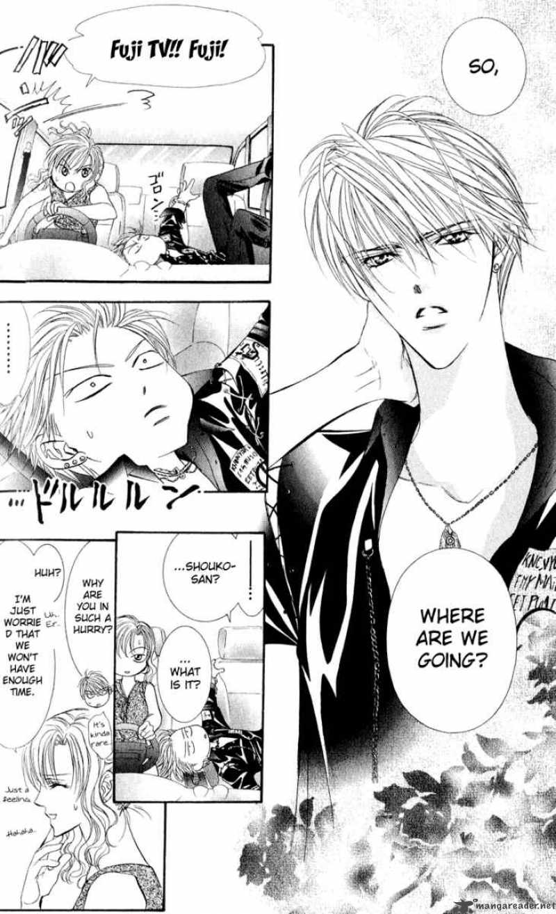 skip_beat_57_19