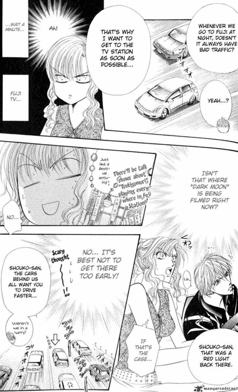 skip_beat_57_20