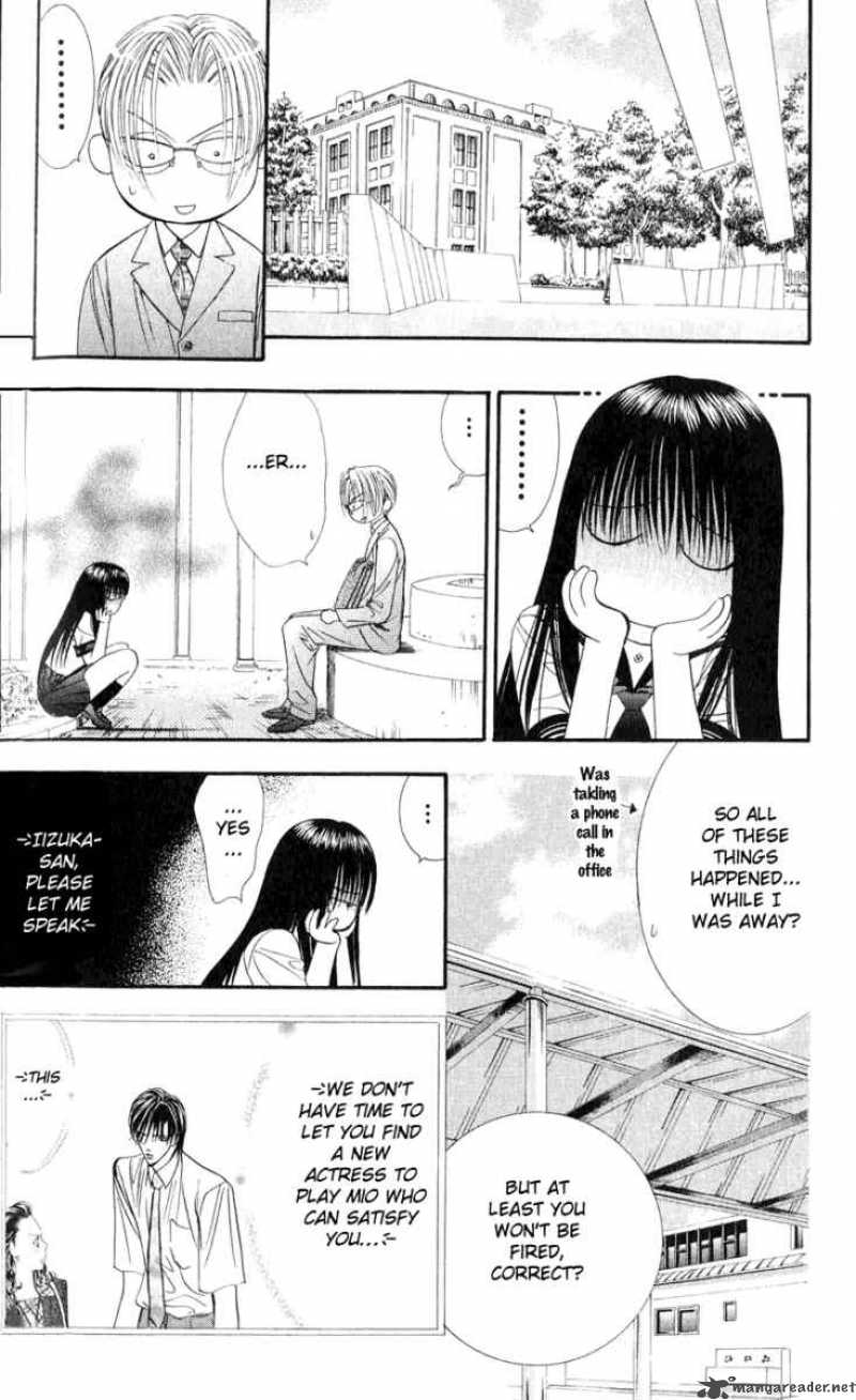 skip_beat_57_21