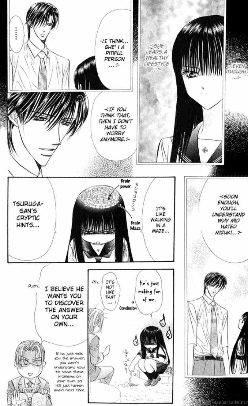 skip_beat_57_24