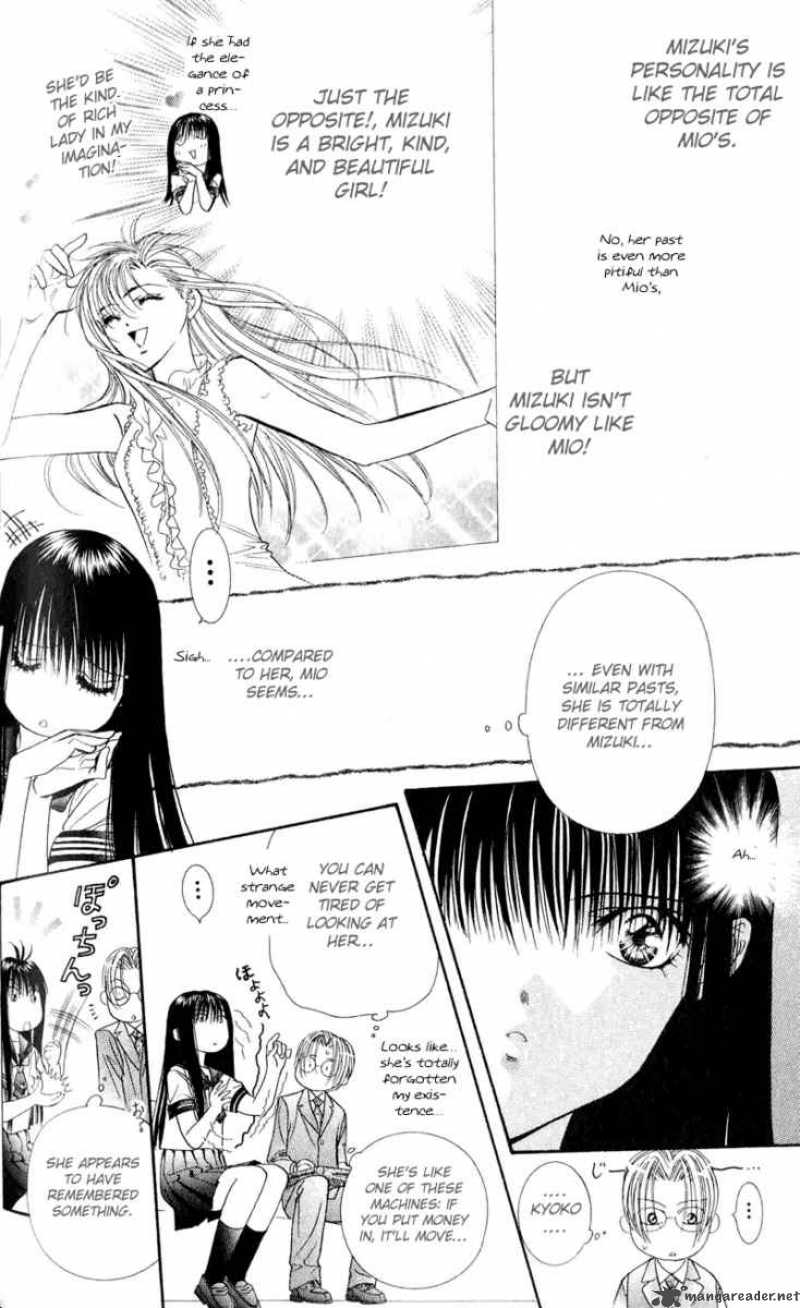 skip_beat_57_27