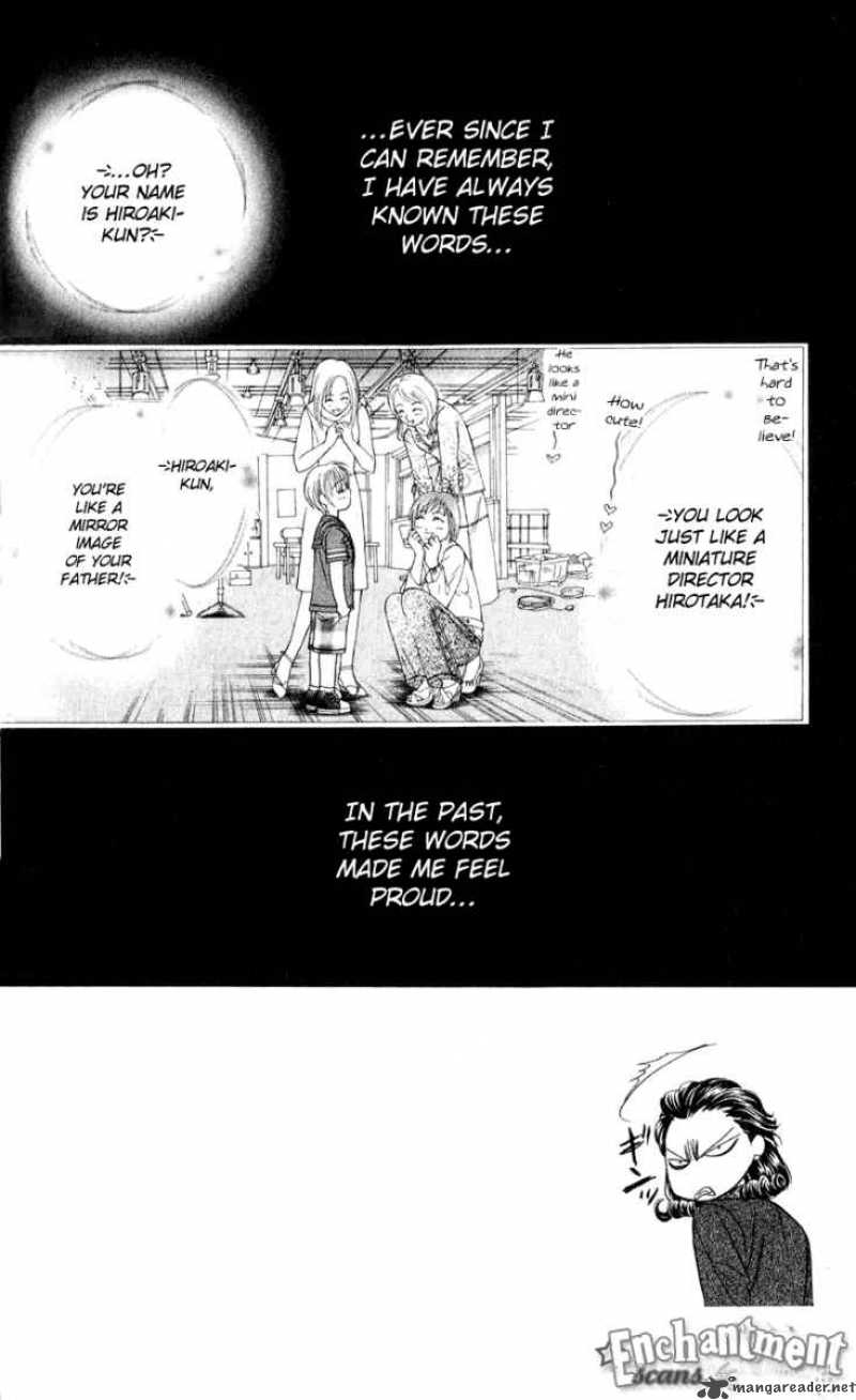 skip_beat_57_3