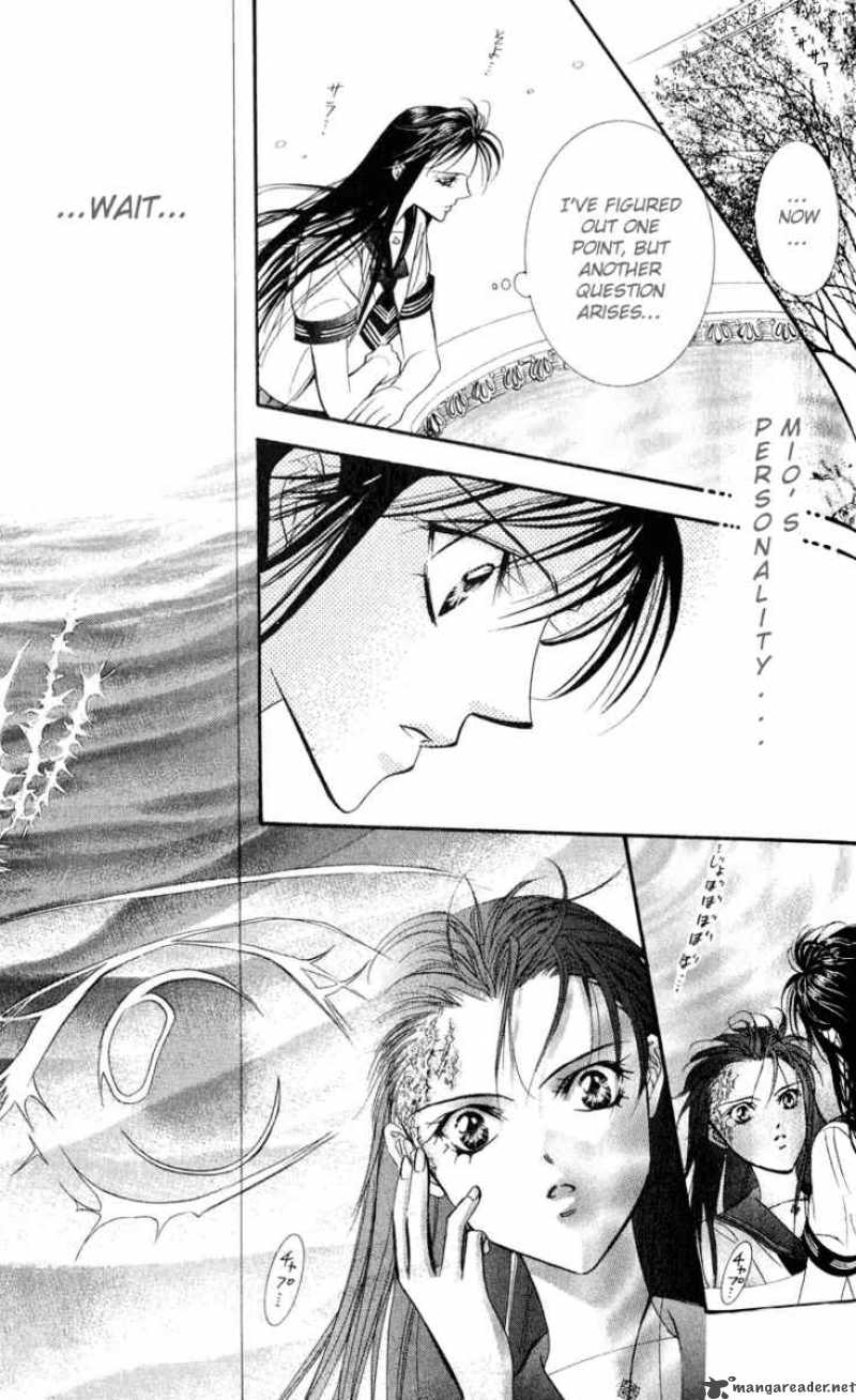 skip_beat_57_30