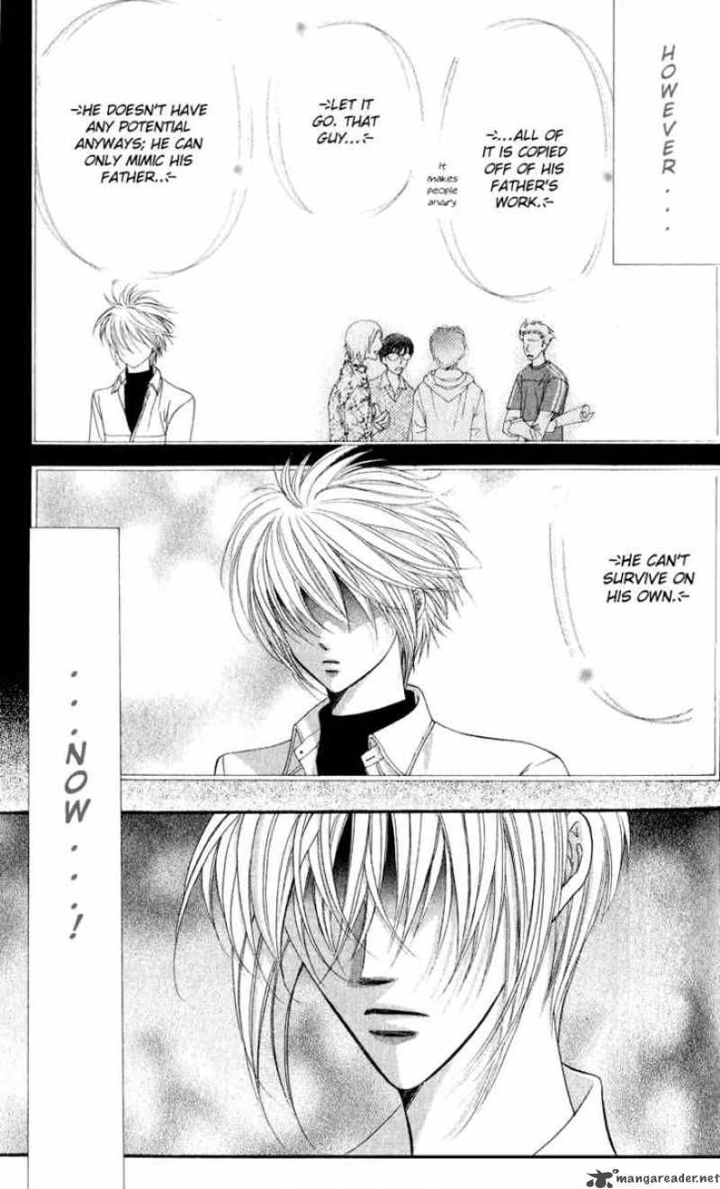 skip_beat_57_4