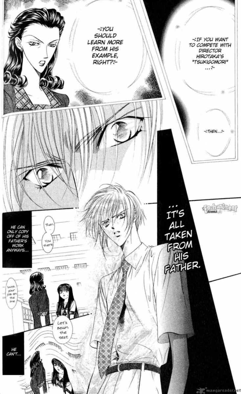 skip_beat_57_5