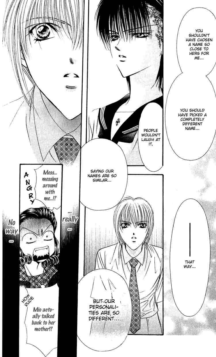 skip_beat_59_14