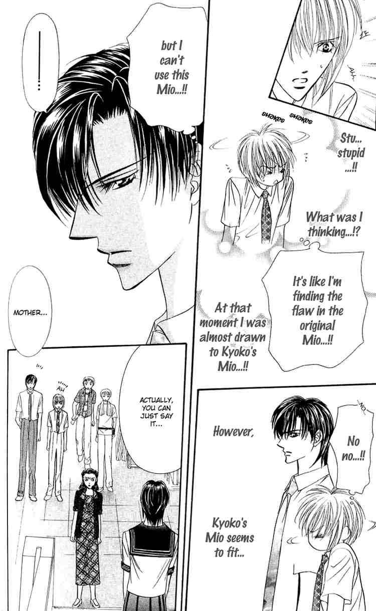 skip_beat_59_16