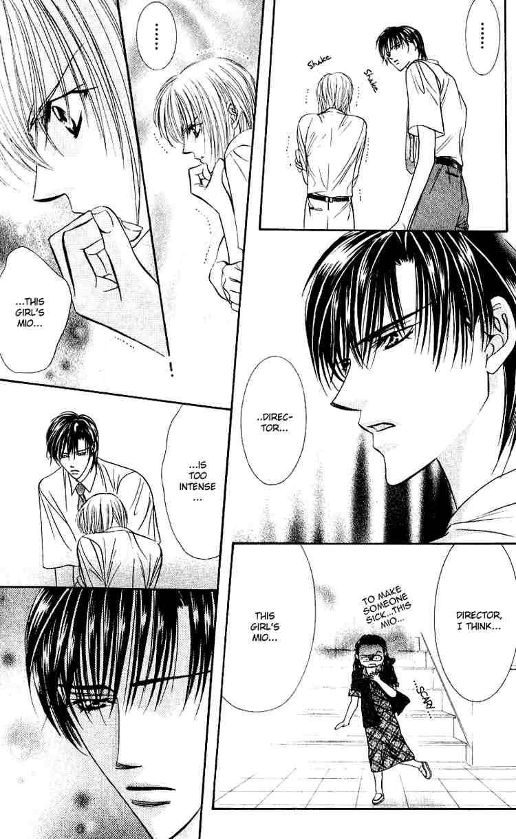 skip_beat_59_24