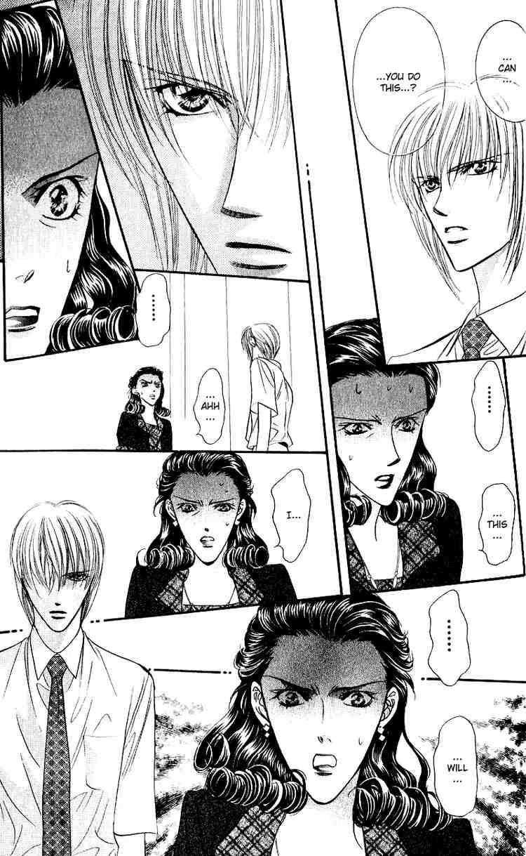 skip_beat_60_11