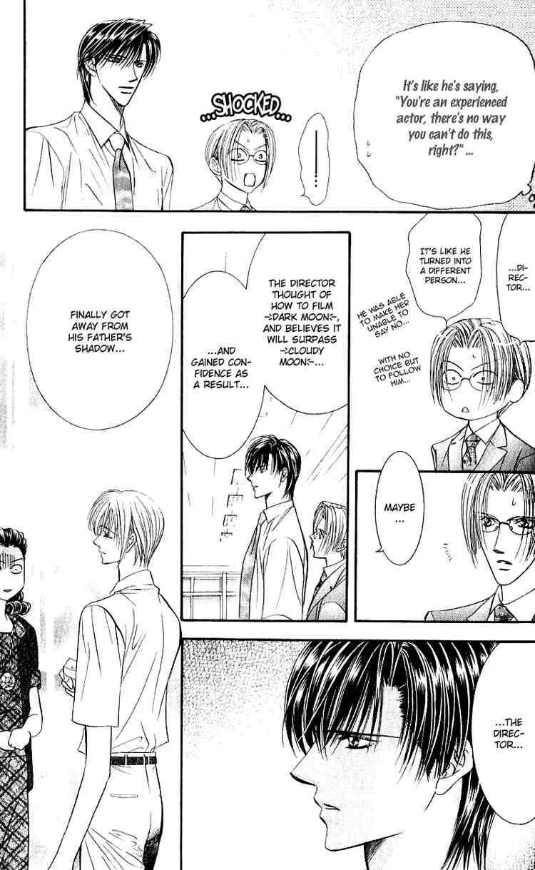 skip_beat_60_13